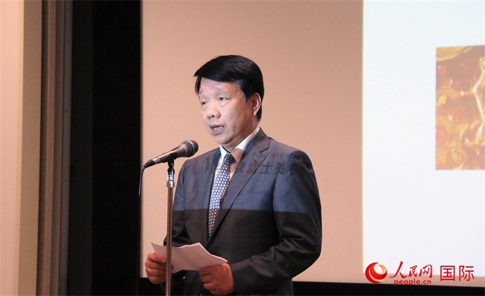 中國駐日本大使館文化處公使銜參贊致辭。（人民網(wǎng) 許可攝）