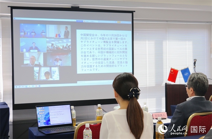 中國貿(mào)促會副會長柯良棟視頻致辭。人民網(wǎng) 許可攝