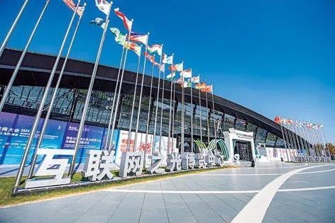 2022年11月8日，世界互聯(lián)網(wǎng)大會(huì)“互聯(lián)網(wǎng)之光”博覽會(huì)在浙江烏鎮(zhèn)開(kāi)幕。