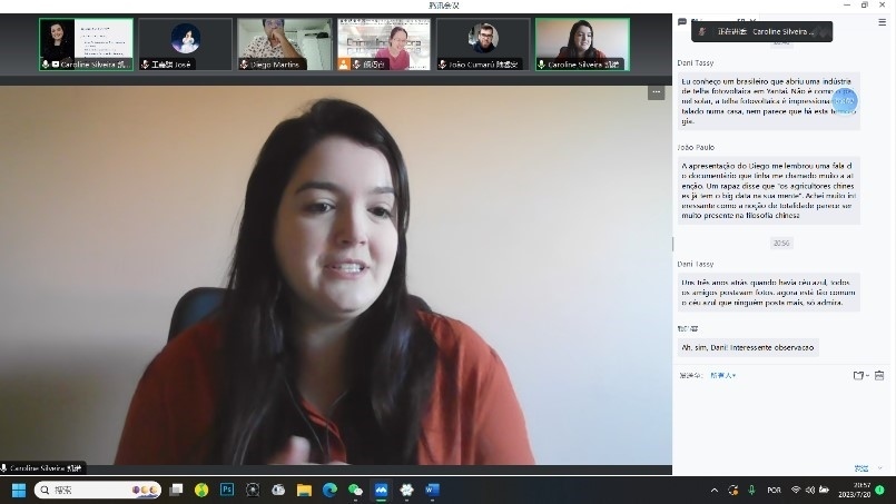 巴西南大河州聯(lián)邦大學(xué)孔子學(xué)院學(xué)生凱諾。 論壇截圖