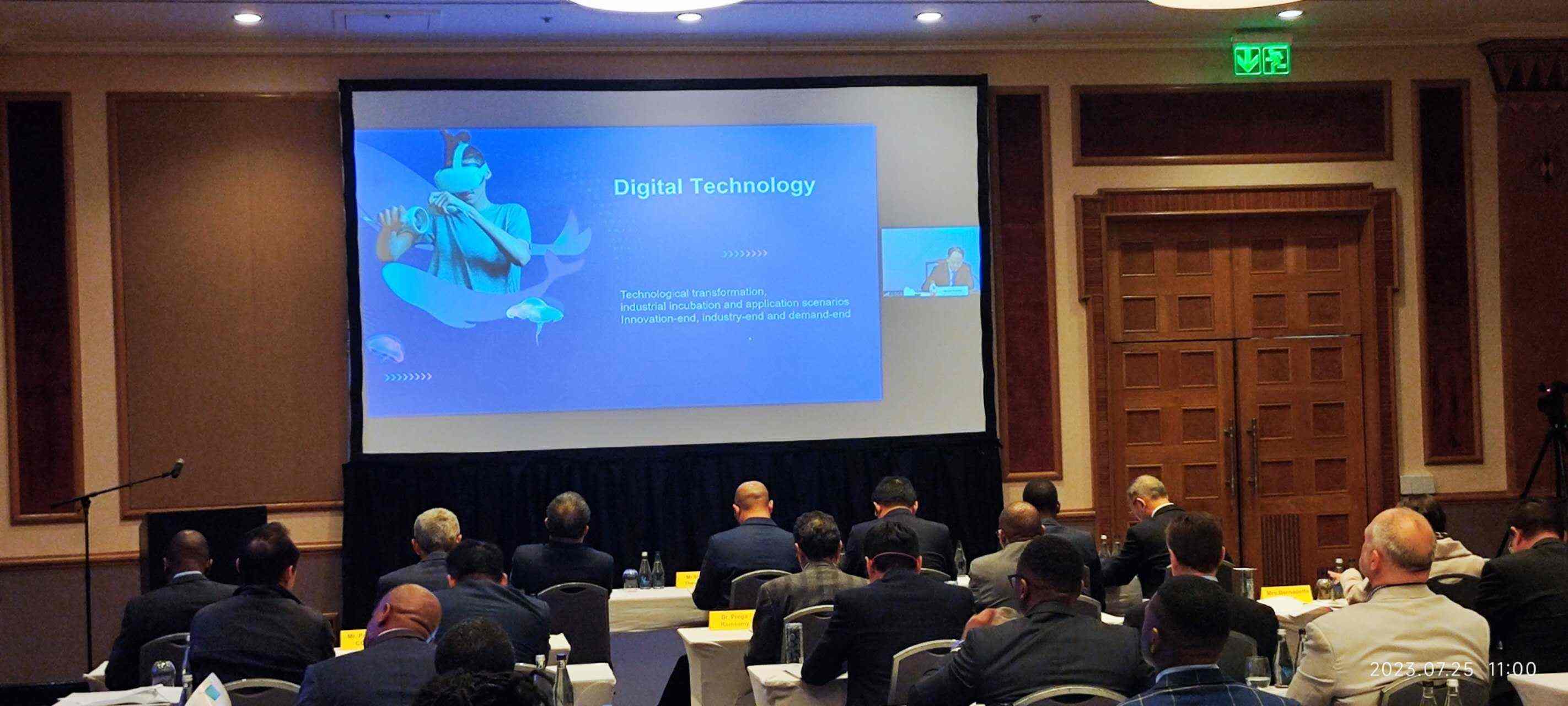 中展公司副總裁孫維勇線上介紹鏈博會(huì)。圖片來(lái)源：貿(mào)促會(huì)