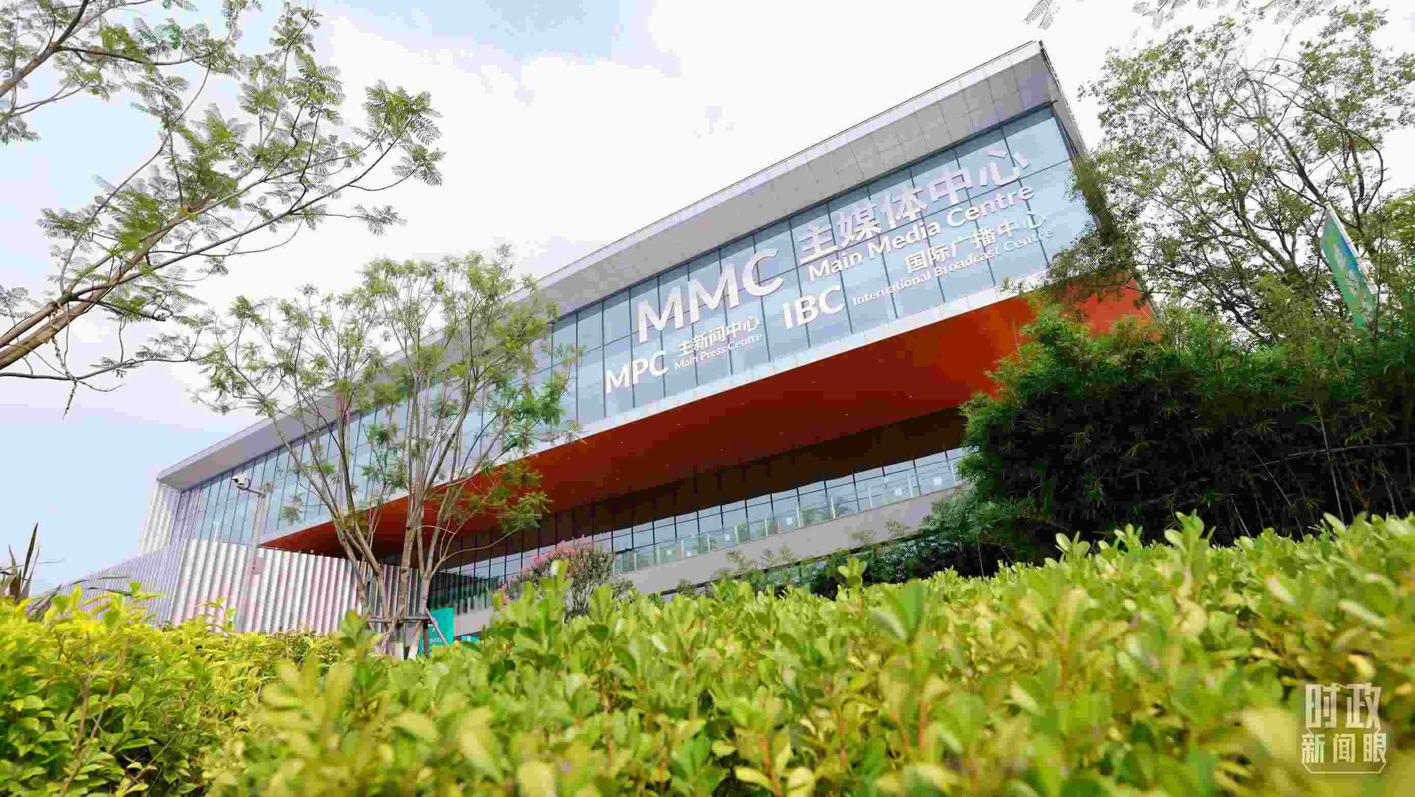 成都大運會主媒體中心。
