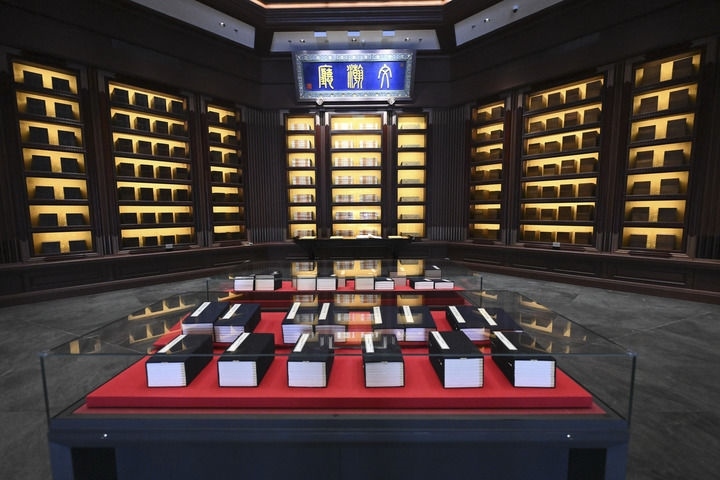 這是2023年5月拍攝的中國國家版本館中央總館文瀚廳。新華社發(fā)