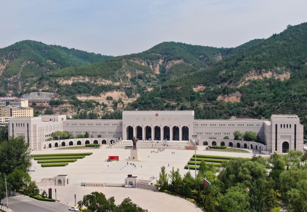 這是2023年6月27日拍攝的延安革命紀(jì)念館（無人機照片）。新華社記者 張博文 攝