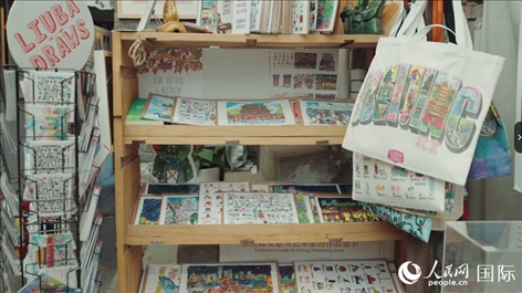 柳芭的部分插畫(huà)作品。人民網(wǎng) 張若涵攝