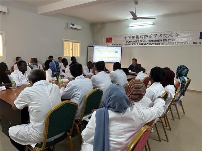 圖為學術(shù)交流會現(xiàn)場。中國援乍得醫(yī)療隊供圖