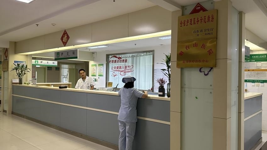 平原縣第一人民醫(yī)院住院部脊柱關節(jié)外科、手足外科病區(qū)。人民網 喬姝攝