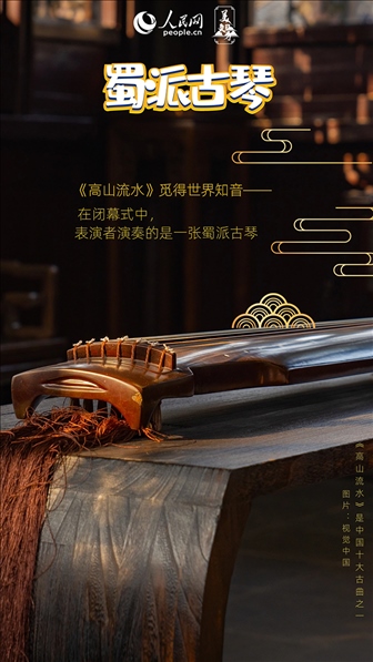 制圖:魯婧、高榮(實習(xí)生)