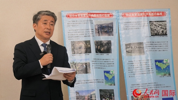 中國駐大阪總領(lǐng)事薛劍發(fā)表致辭。人民網(wǎng) 蔣曉辰攝