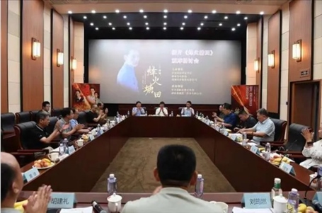 研討會(huì)現(xiàn)場(chǎng)。主辦方供圖