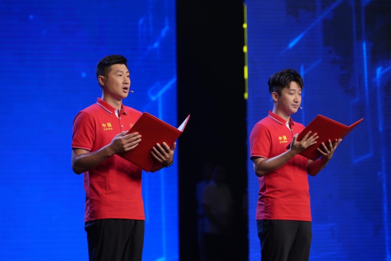 “e法治網(wǎng) 同心同行——全國網(wǎng)絡普法行·黑龍江站”活動啟動儀式現(xiàn)場。主辦方供圖