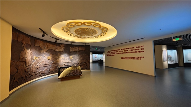 圖為《和同一家》陳列展廳。主辦方供圖