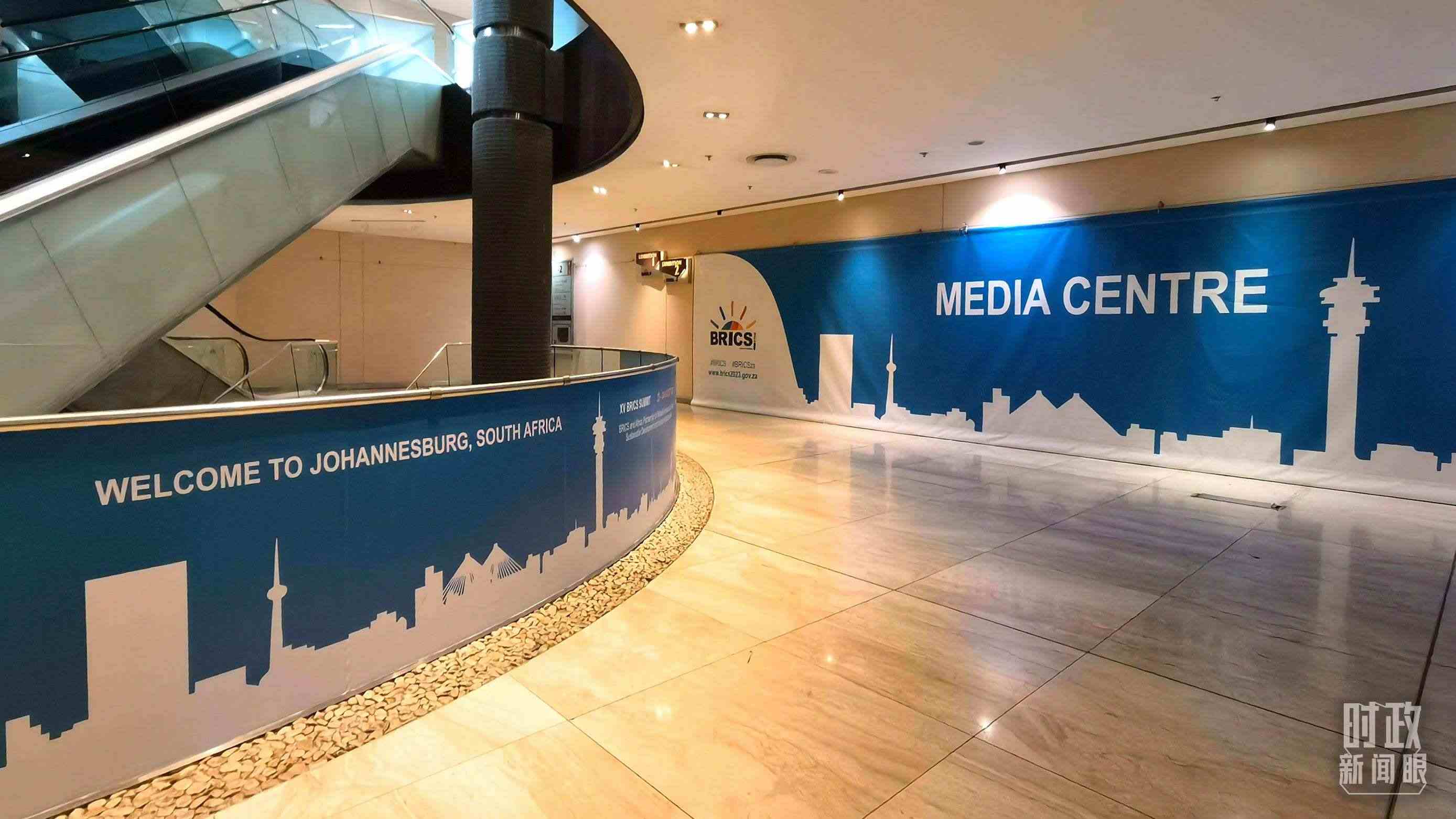 △此次金磚會晤的媒體中心。（總臺央視記者韓銳拍攝）