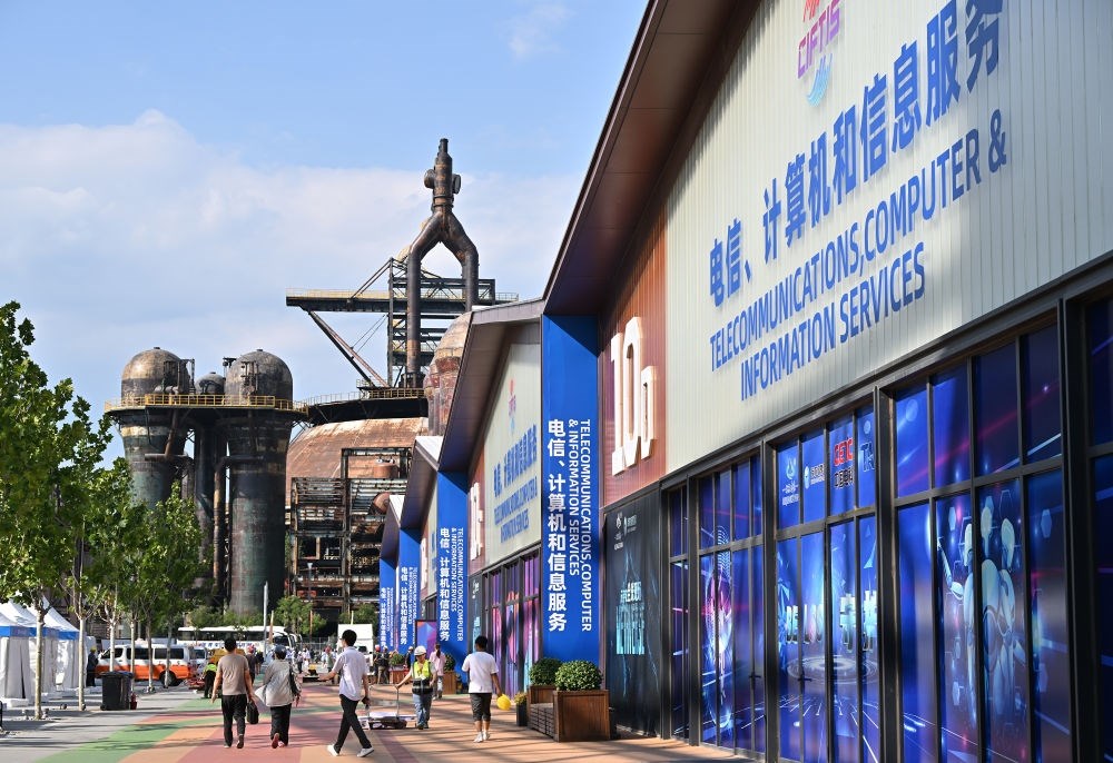 這是8月31日拍攝的2023年服貿(mào)會首鋼園區(qū)。新華社記者 李鑫 攝