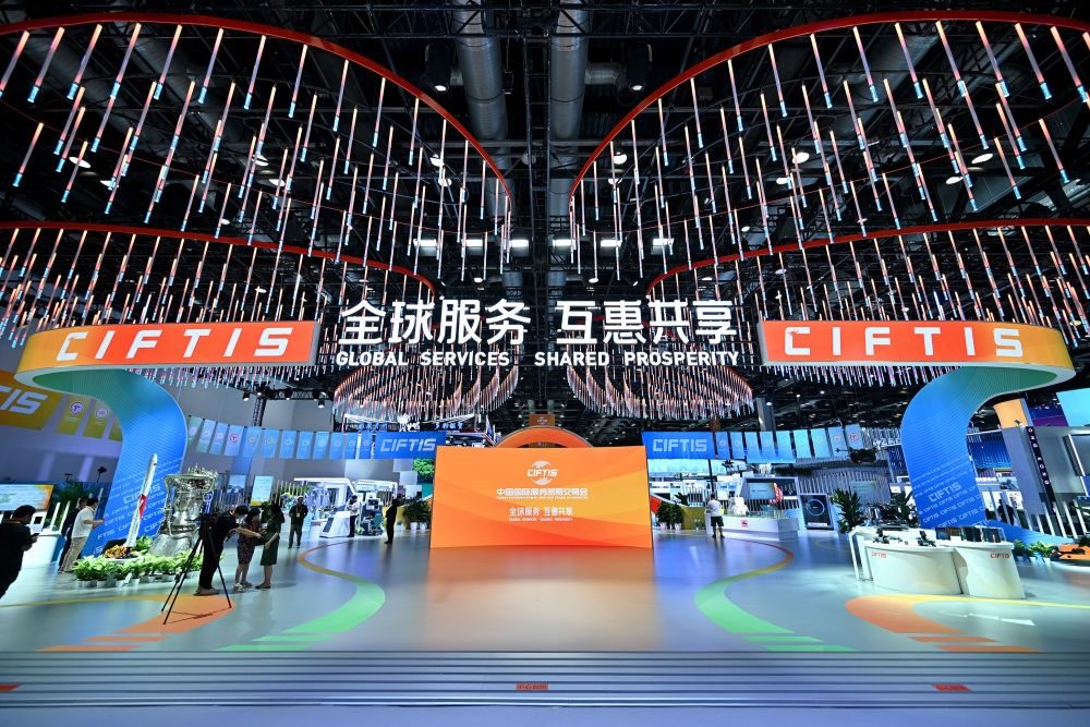 這是9月1日拍攝的國家會議中心內(nèi)景。新華社記者 李鑫 攝