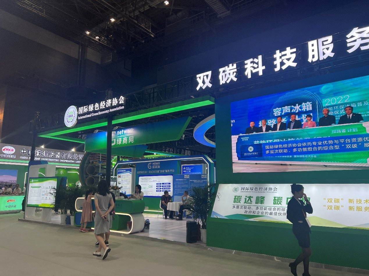 國家體育館環(huán)境服務(wù)展區(qū)內(nèi)。人民網(wǎng) 歐陽易佳攝