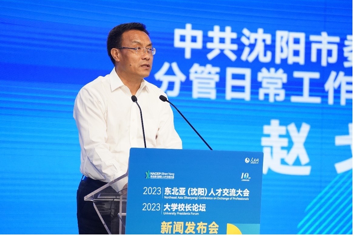 沈陽(yáng)市委組織部分管日常工作的副部長(zhǎng)趙戈致辭。人民網(wǎng)記者 馬天翼攝