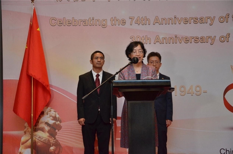 圖為中國駐圭亞那大使郭海燕發(fā)表致辭。第18期中國援圭亞那醫(yī)療隊供圖