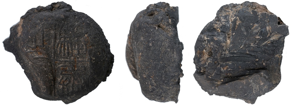 騶丞之印（秦代）。國家文物局供圖