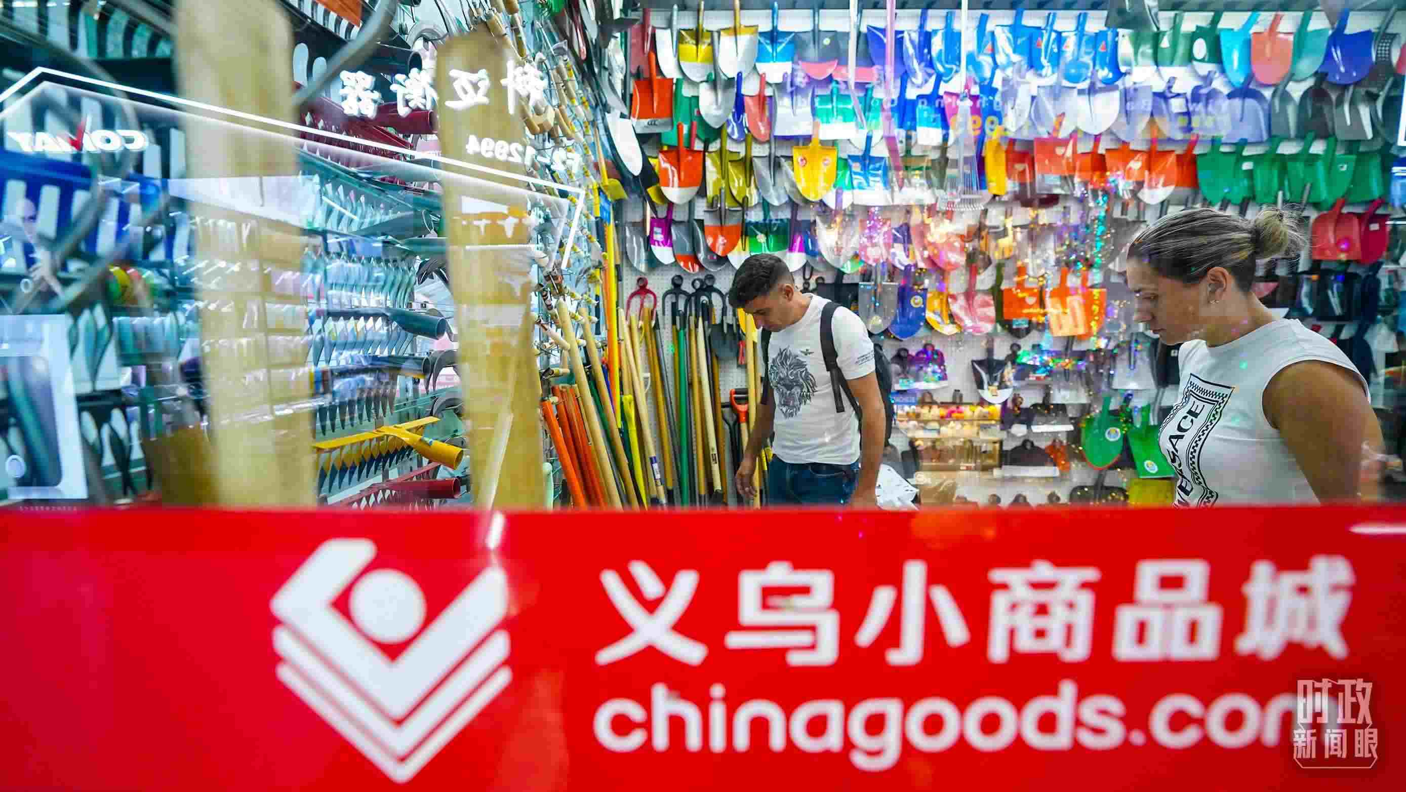 △浙江省義烏國(guó)際商貿(mào)城。（總臺(tái)國(guó)廣記者李晉拍攝）