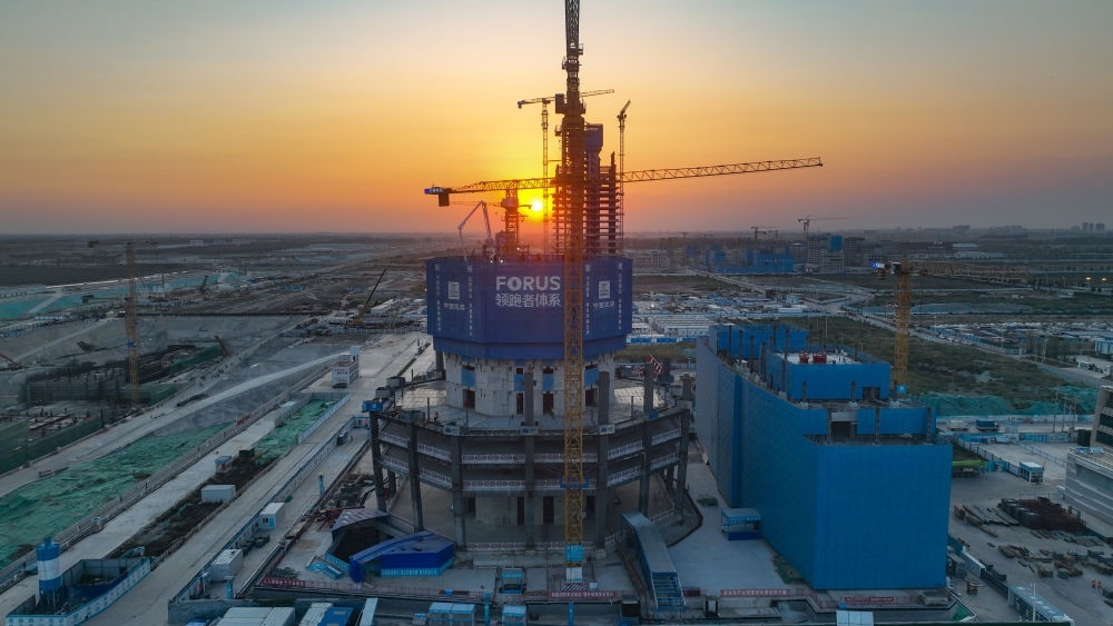 在雄安新區(qū)啟動(dòng)區(qū)拍攝的中國中化大廈項(xiàng)目（9月21日攝，無人機(jī)照片）。新華社記者 張鋮 攝