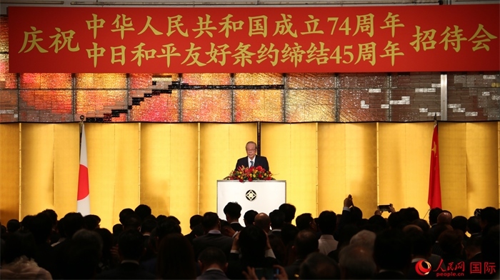 日本前首相福田康夫發(fā)表致辭。人民網(wǎng) 許可攝