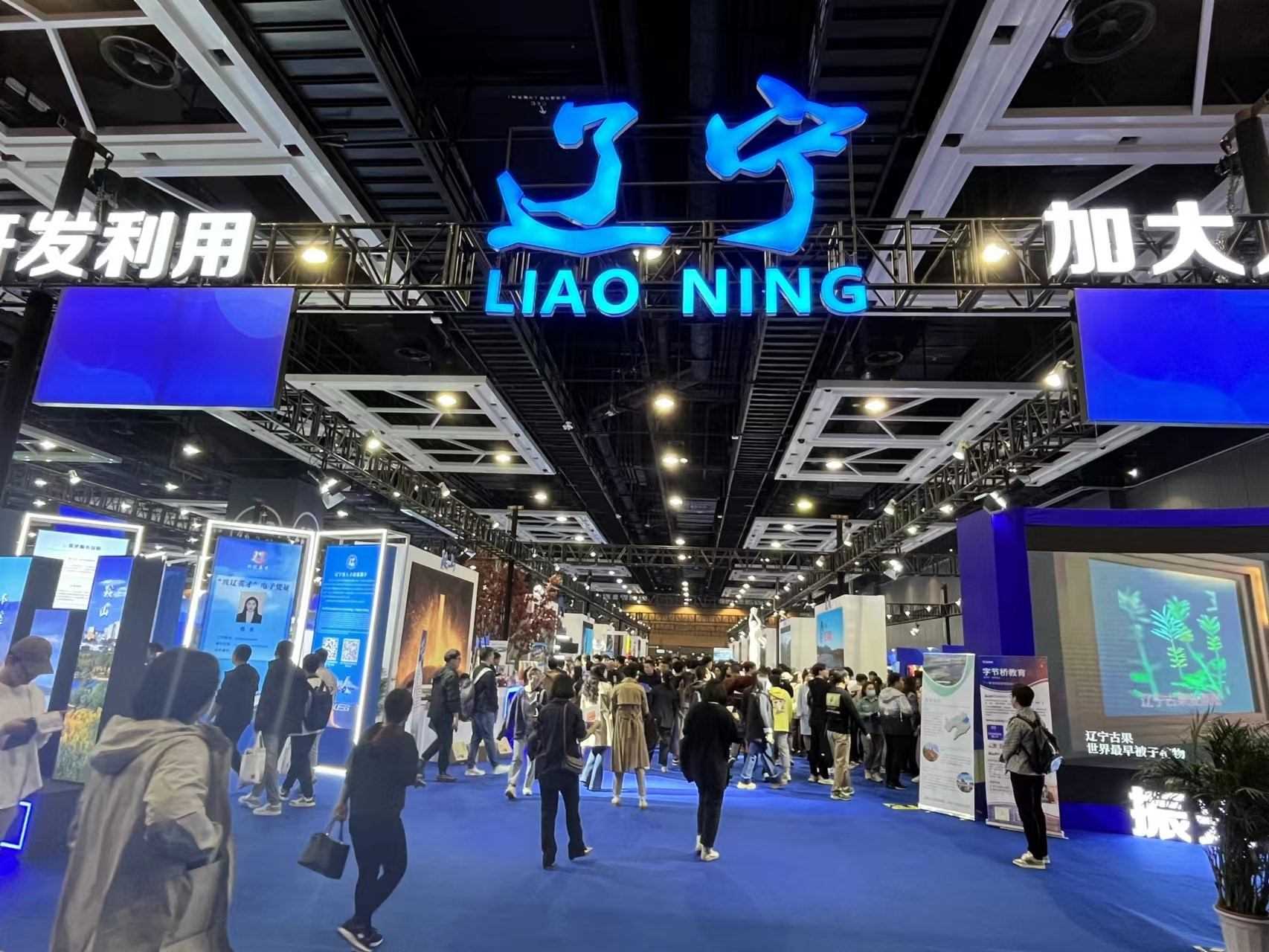 2023東北亞（沈陽）人才交流大會吸引眾多求職者。