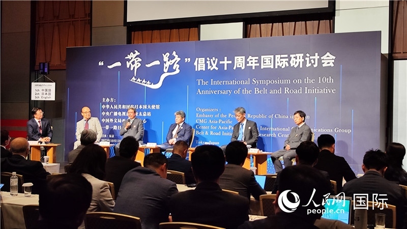 分論壇現(xiàn)場(chǎng)。人民網(wǎng) 蔣曉辰攝