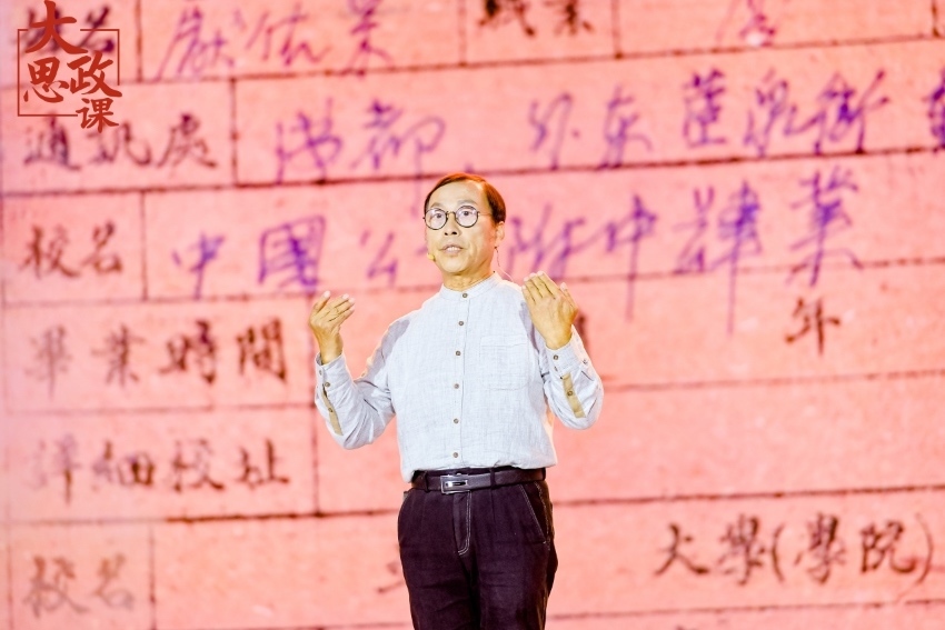 江姐紀(jì)念館設(shè)計(jì)者、四川大學(xué)藝術(shù)學(xué)院教授段禹農(nóng)