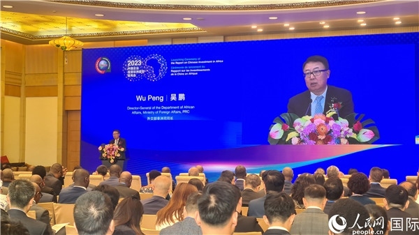 外交部非洲司司長(zhǎng)吳鵬致辭。人民網(wǎng)記者 萬宇攝