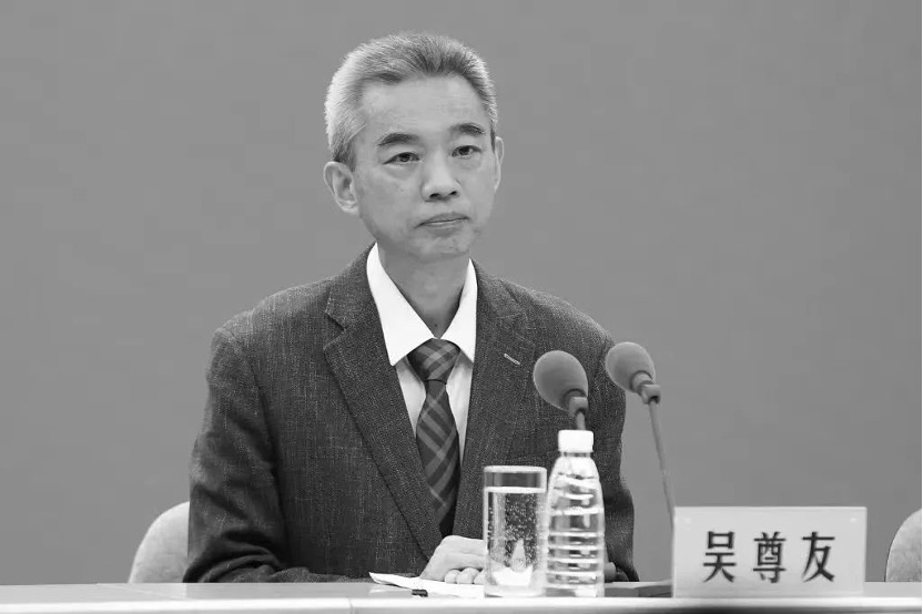 吳尊友。圖片來(lái)源：安徽醫(yī)科大學(xué)