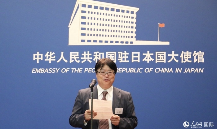 評審專家代表、東京理科大學教授趙新為發(fā)表致辭。人民網 許可攝