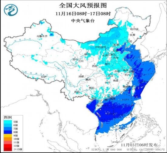 全國大風(fēng)預(yù)報圖(11月16日08時-17日08時)
