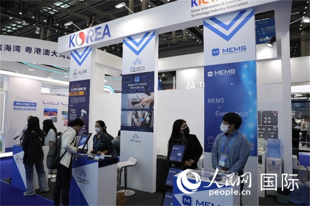 第二十五屆中國國際高新技術(shù)成果交易會15日在深圳開幕，圖為韓國企業(yè)展臺（人民網(wǎng)記者 魯揚攝）