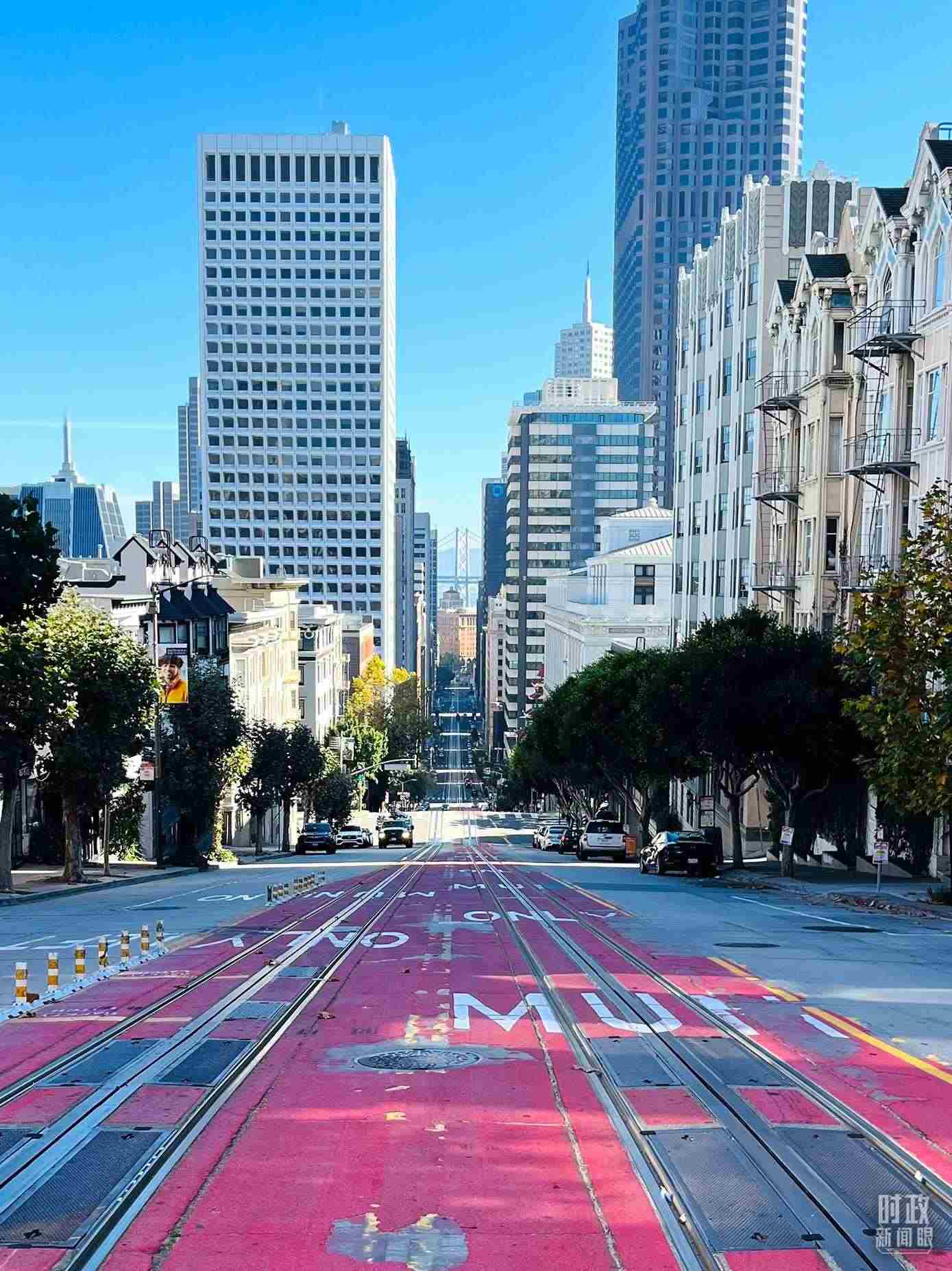 舊金山街景。（總臺央視記者郭曉龍拍攝）
