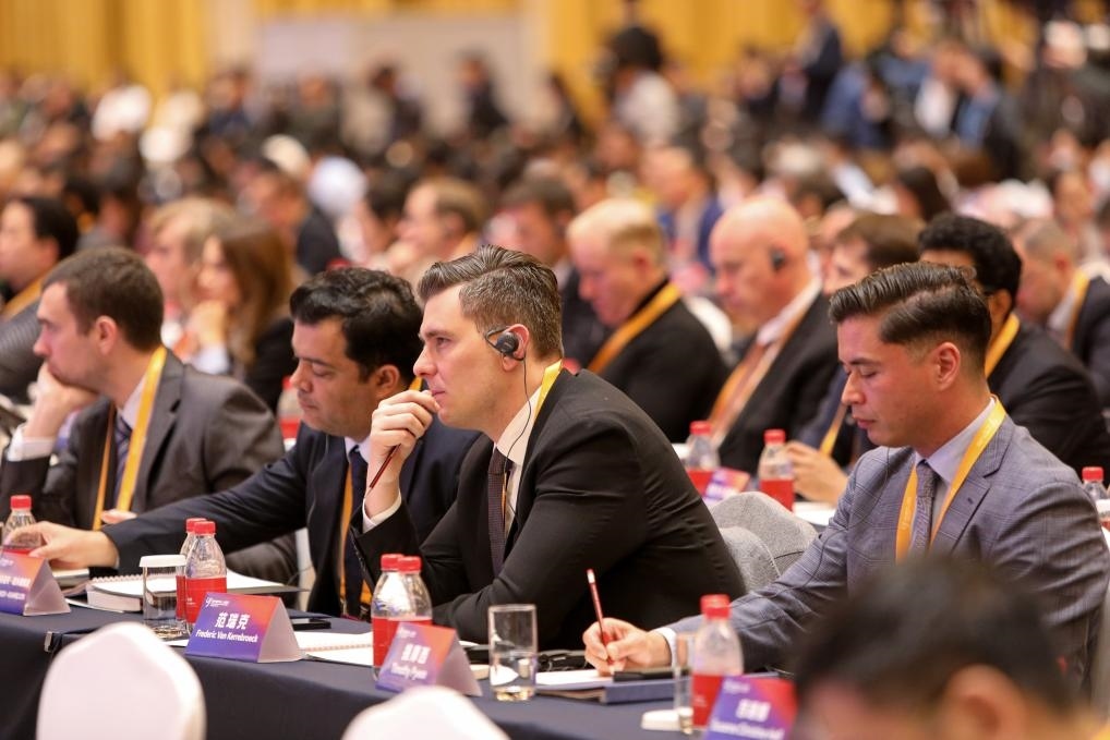 11月24日，論壇嘉賓在聆聽演講。新華社記者 辛夢晨 攝