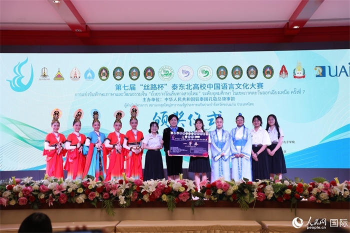 來自瑪哈沙拉坎大學(xué)的參賽隊伍榮獲一等獎。人民網(wǎng)記者 孫廣勇攝