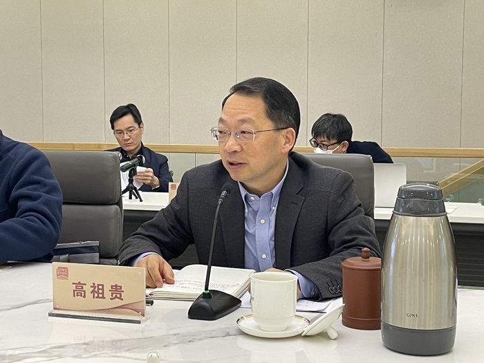 中共中央黨校（國(guó)家行政學(xué)院）國(guó)際戰(zhàn)略研究院院長(zhǎng)、教授高祖貴致辭。主辦方供圖