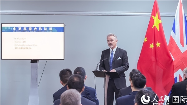 英國(guó)對(duì)華事務(wù)全國(guó)委員會(huì)主席范浩宏致辭。人民網(wǎng) 郭錦標(biāo)攝