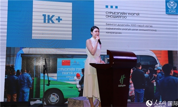 12月1日，恩赫利瑪介紹項目實施情況。人民網(wǎng)記者 霍文攝