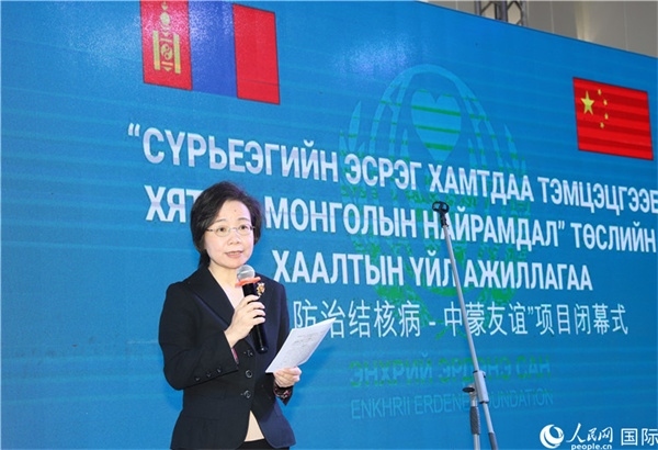 12月1日，沈敏娟大使致辭。人民網(wǎng)記者 霍文攝