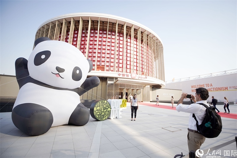 聯(lián)合國氣候變化迪拜大會中國角舉辦的氣候行動漫畫展。人民網(wǎng)記者 任皓宇攝