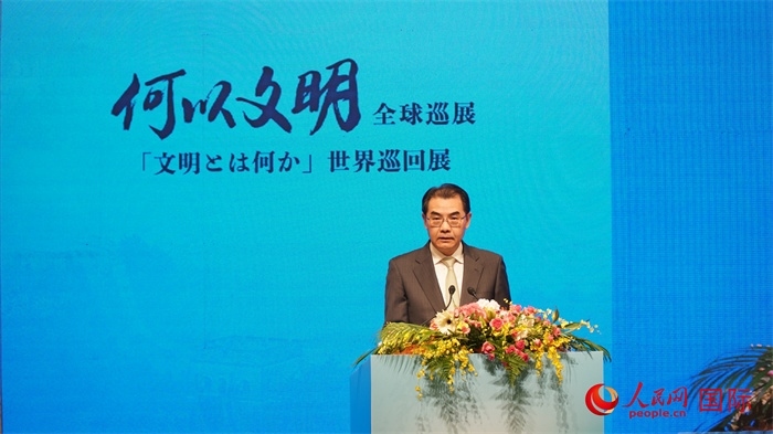 中國駐日本大使吳江浩致辭。人民網(wǎng) 蔣曉辰攝