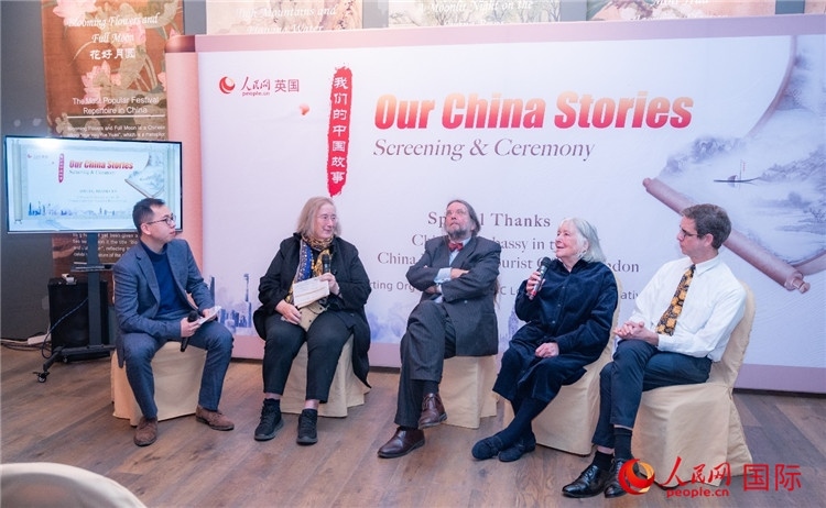 嘉賓發(fā)言。人民網(wǎng) 郭錦標(biāo)攝