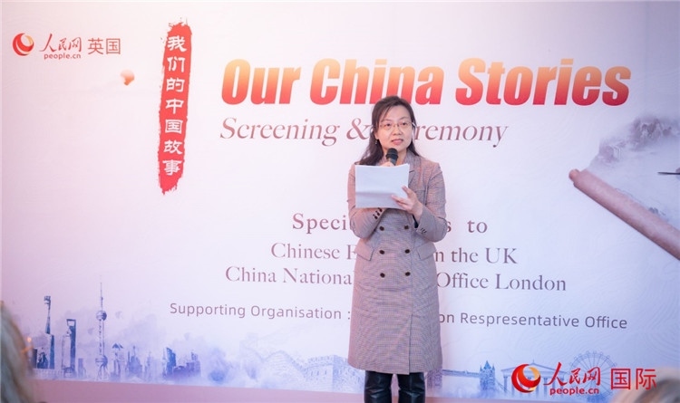 王云參贊致辭。人民網(wǎng) 郭錦標(biāo)攝