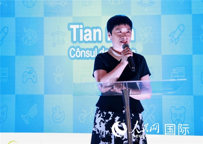 中國(guó)駐里約熱內(nèi)盧總領(lǐng)事田敏發(fā)表致辭。人民網(wǎng)記者宋亦然攝