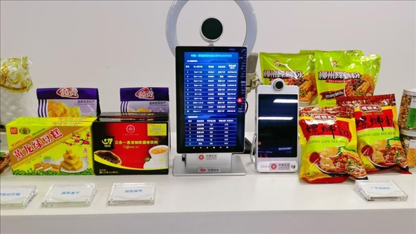 △中國—東盟國家跨境電商熱銷商品(總臺央視記者姚瑤拍攝)