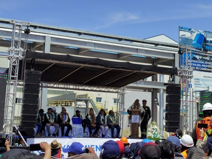 竣工儀式現(xiàn)場。中鐵九局供圖