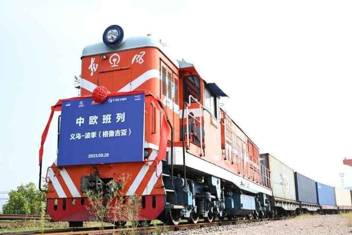 2023年9月28日，中歐（義新歐）班列第19條線路——義烏-波季（格魯吉亞）首發(fā)。共享聯(lián)盟·義烏 吳峰宇 攝