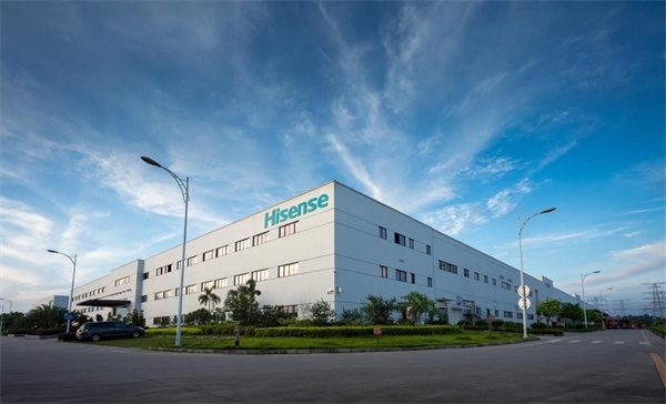 圖為海信江門“零碳工廠”。（受訪者供圖）